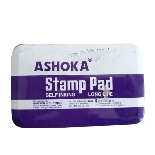 Ashoka Stamp Pad Metal Large 97x160 mm Voilet