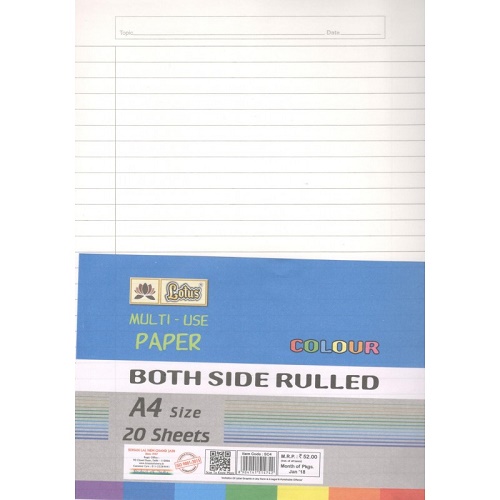 A4 White both side ruled sheets (Pack of 20)