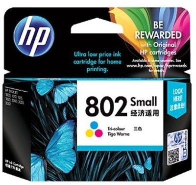 HP 802 Tri Color Cartridge