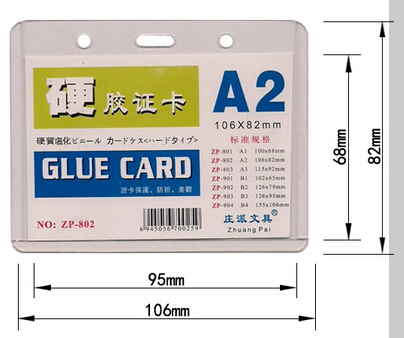 I-Card Transparent Cover 106x82mm 20 pcs