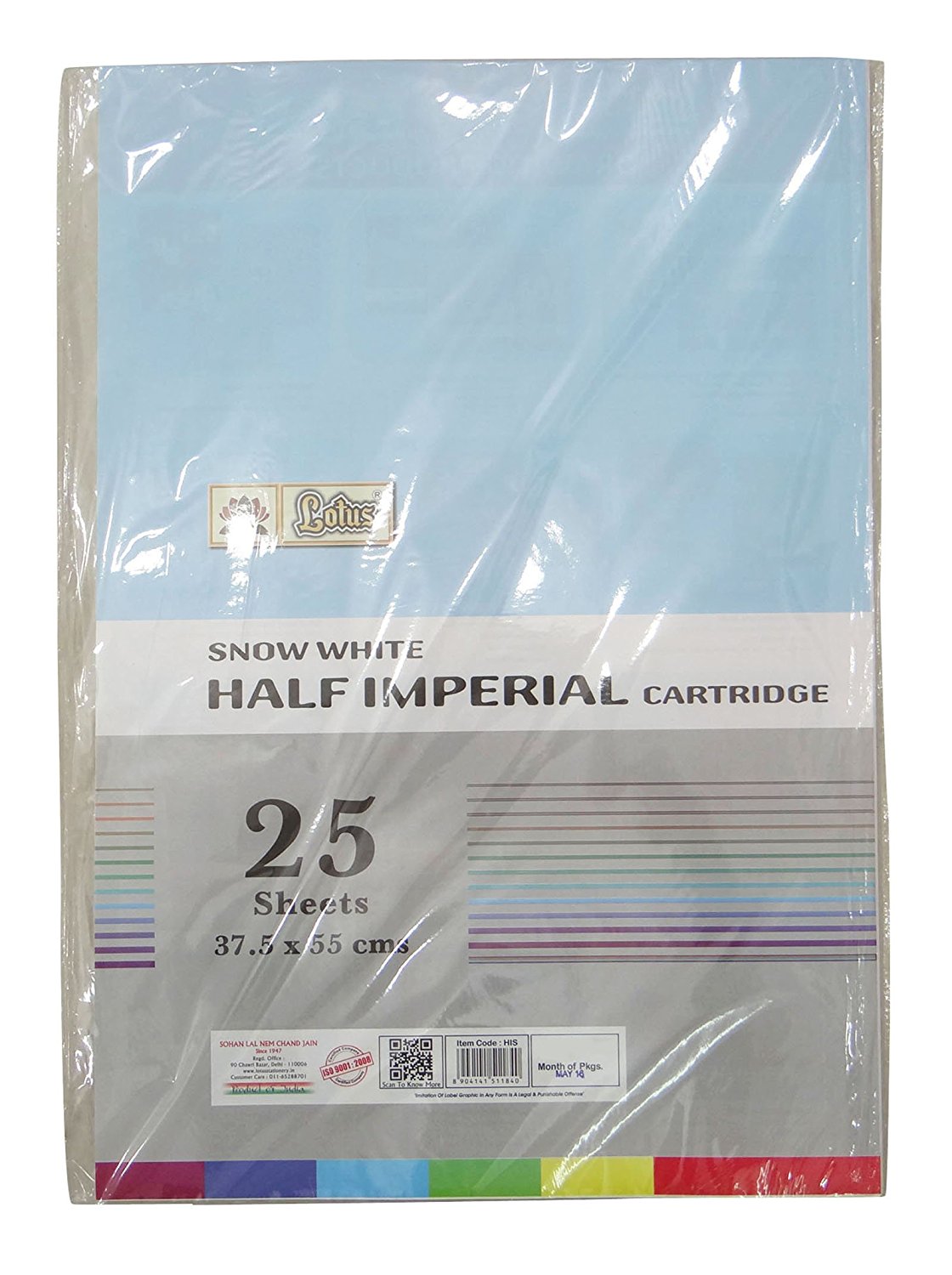 Half Imperial Sheet Size