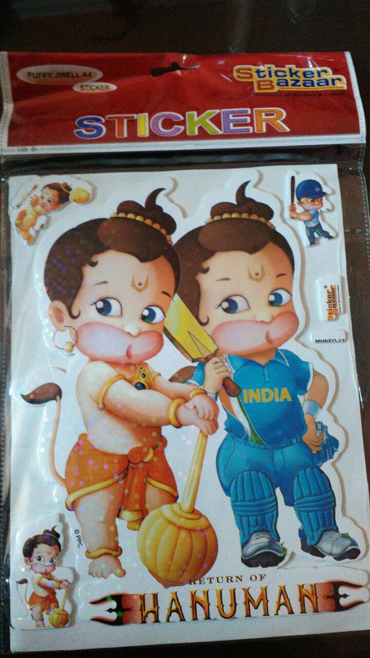 StickerBazaar Puffy Sparkle A4 - Bal Hanuman