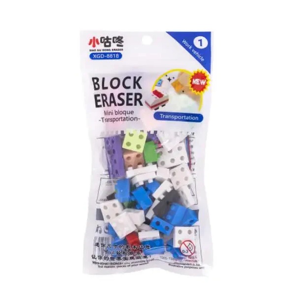 Block Mini Erasers Transportation